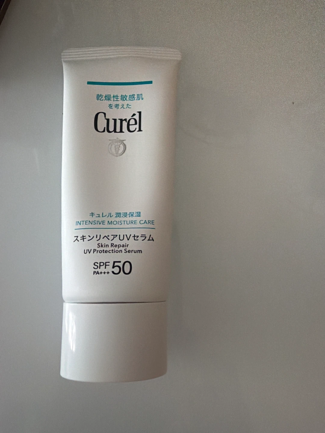 Curél Skin Repair UV Protection Serum SPF 50