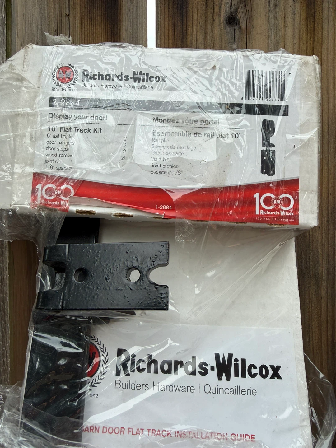 Richards-Wilcox 10' Flat Track Kit - photo 3