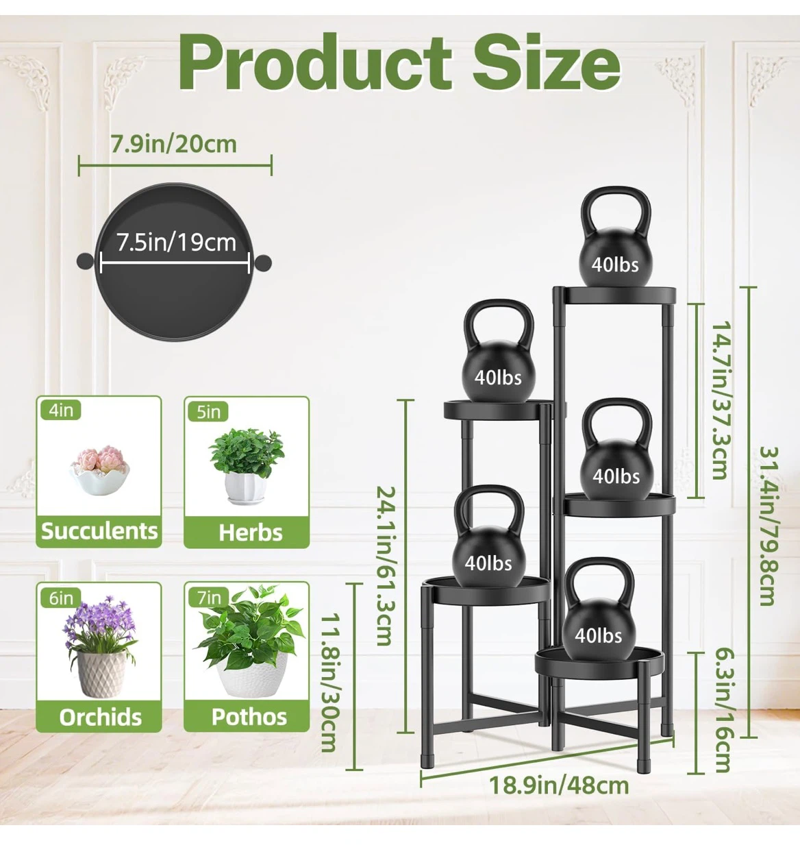 4-Tier Metal Plant Stand - photo 2