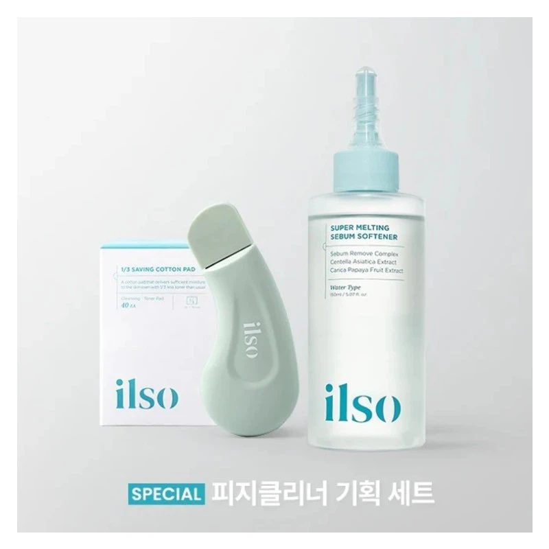 Ilso Super Melting Sebum Softener and Cotton Pads Set - photo 3