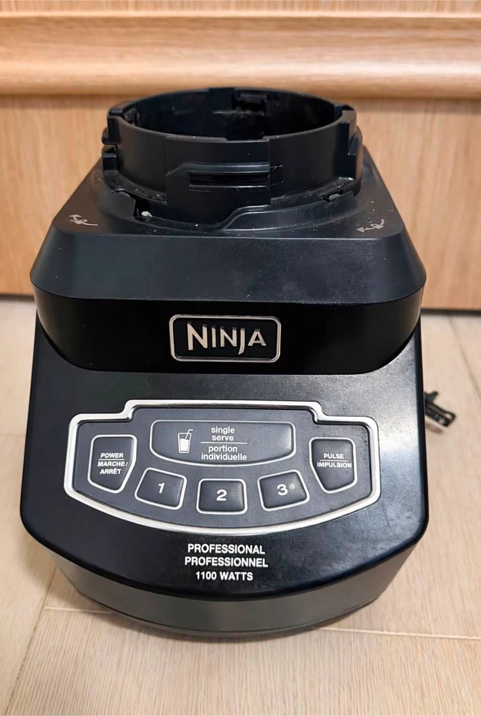 Ninja Professional Blender with Cups - photo 4