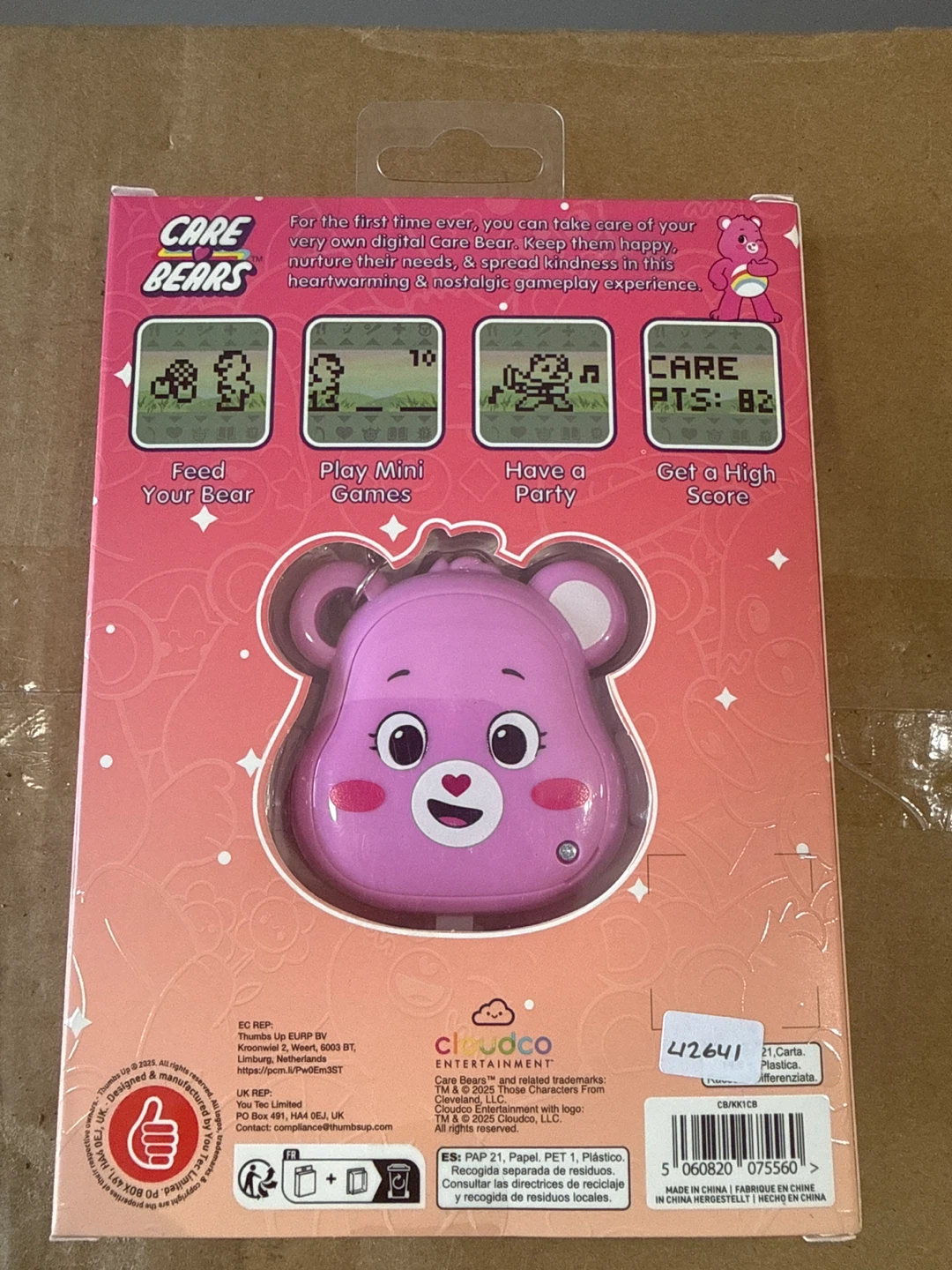 Care Bears Digital Pet - Cheer Bear - photo 2