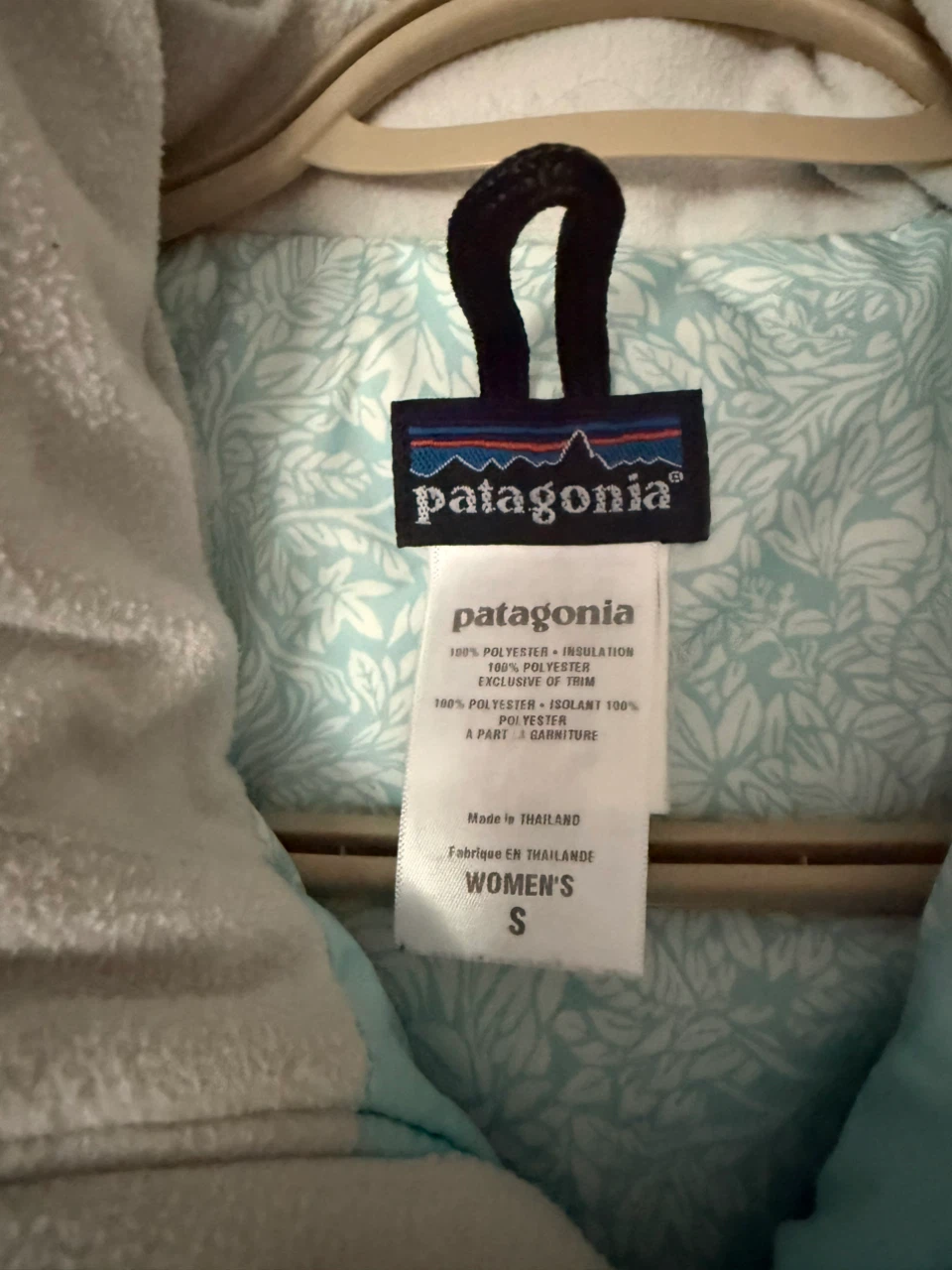 DEAL! Patagonia Women's Light Blue Insulated Jacket - photo 3