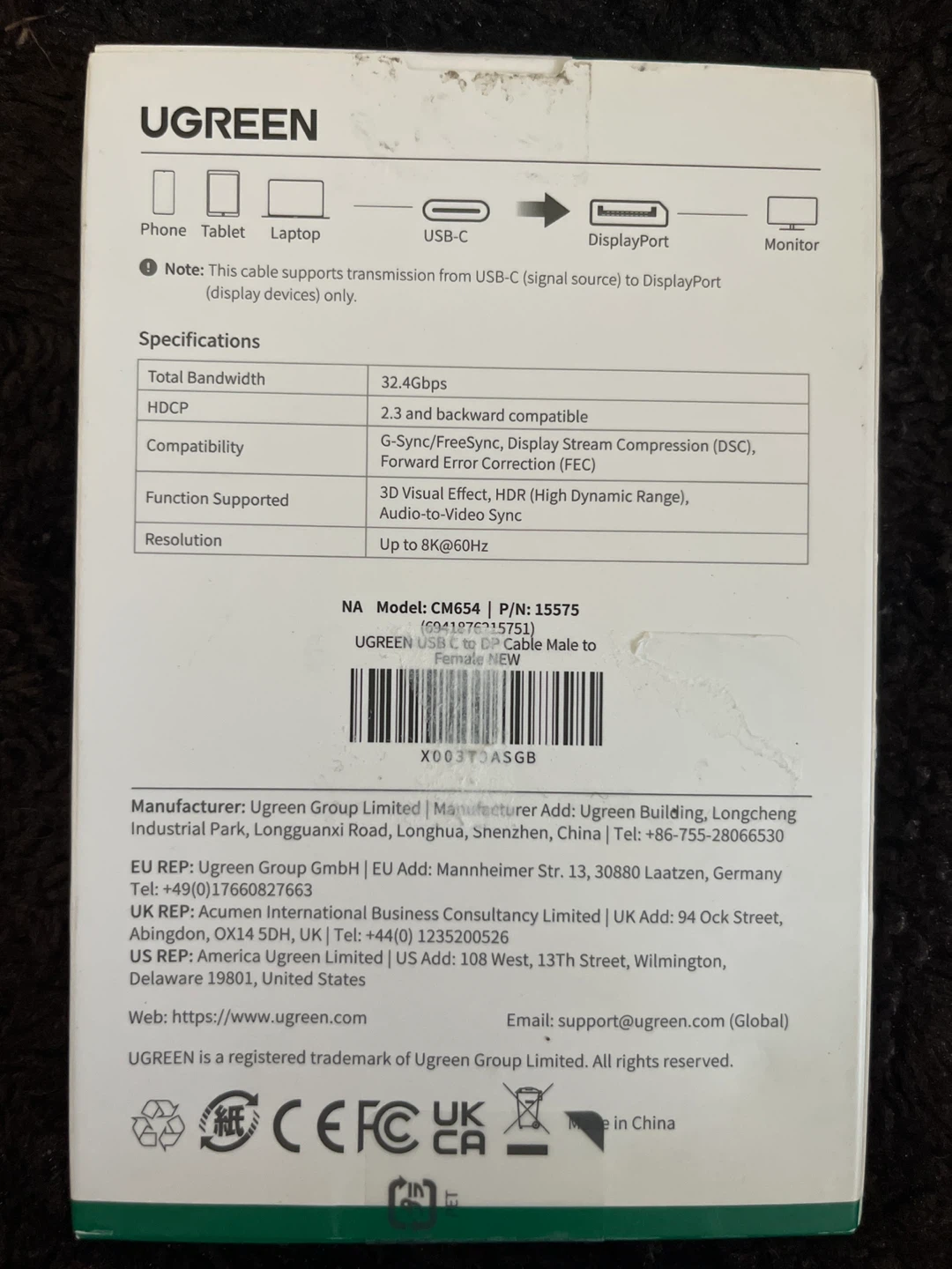 UGREEN USB-C to DisplayPort 8K Cable - photo 2