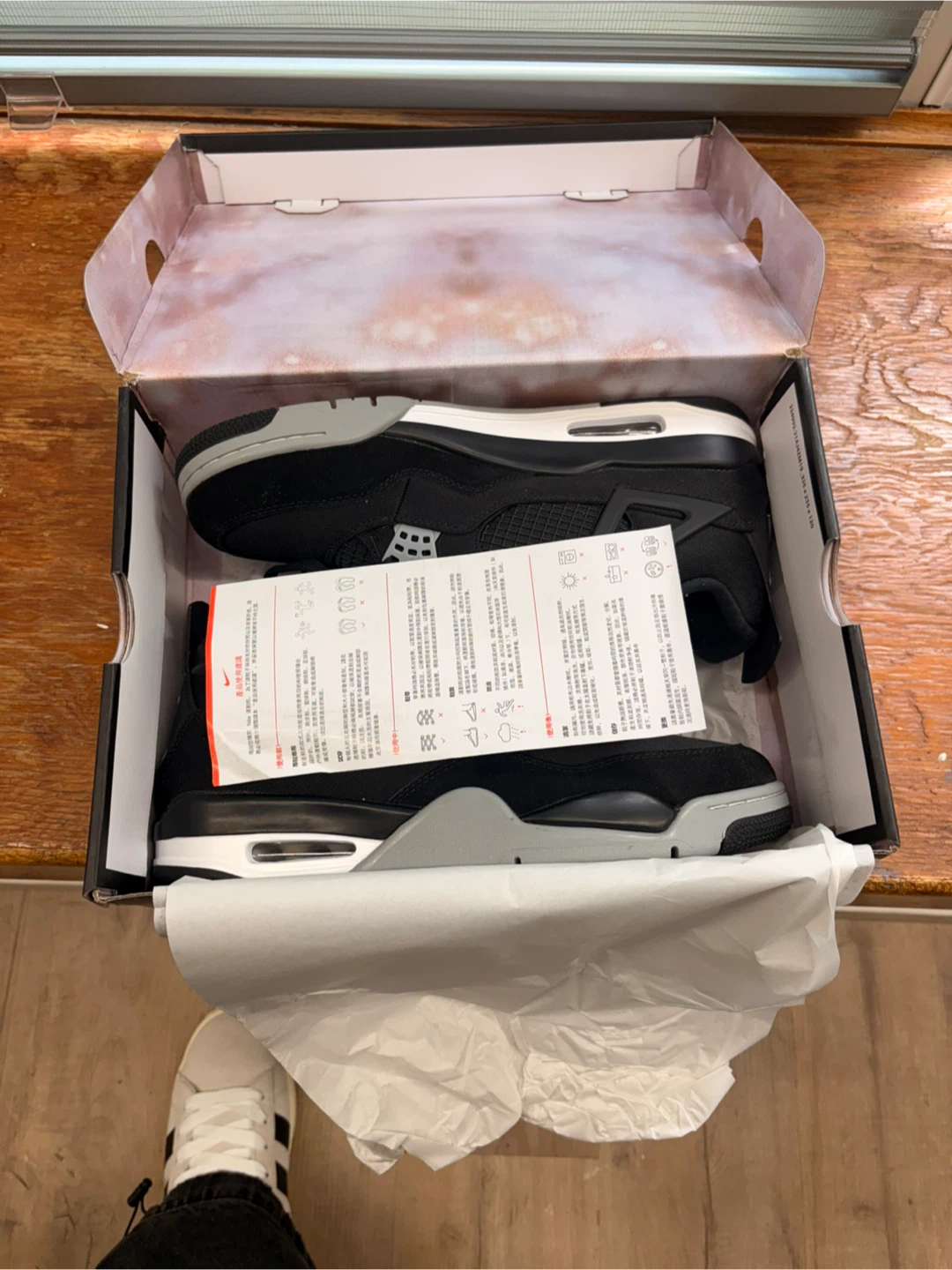 Air Jordan 4 - photo 3