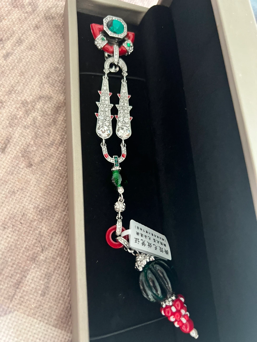 Decorative Charm with Rhinestones and Green Gems