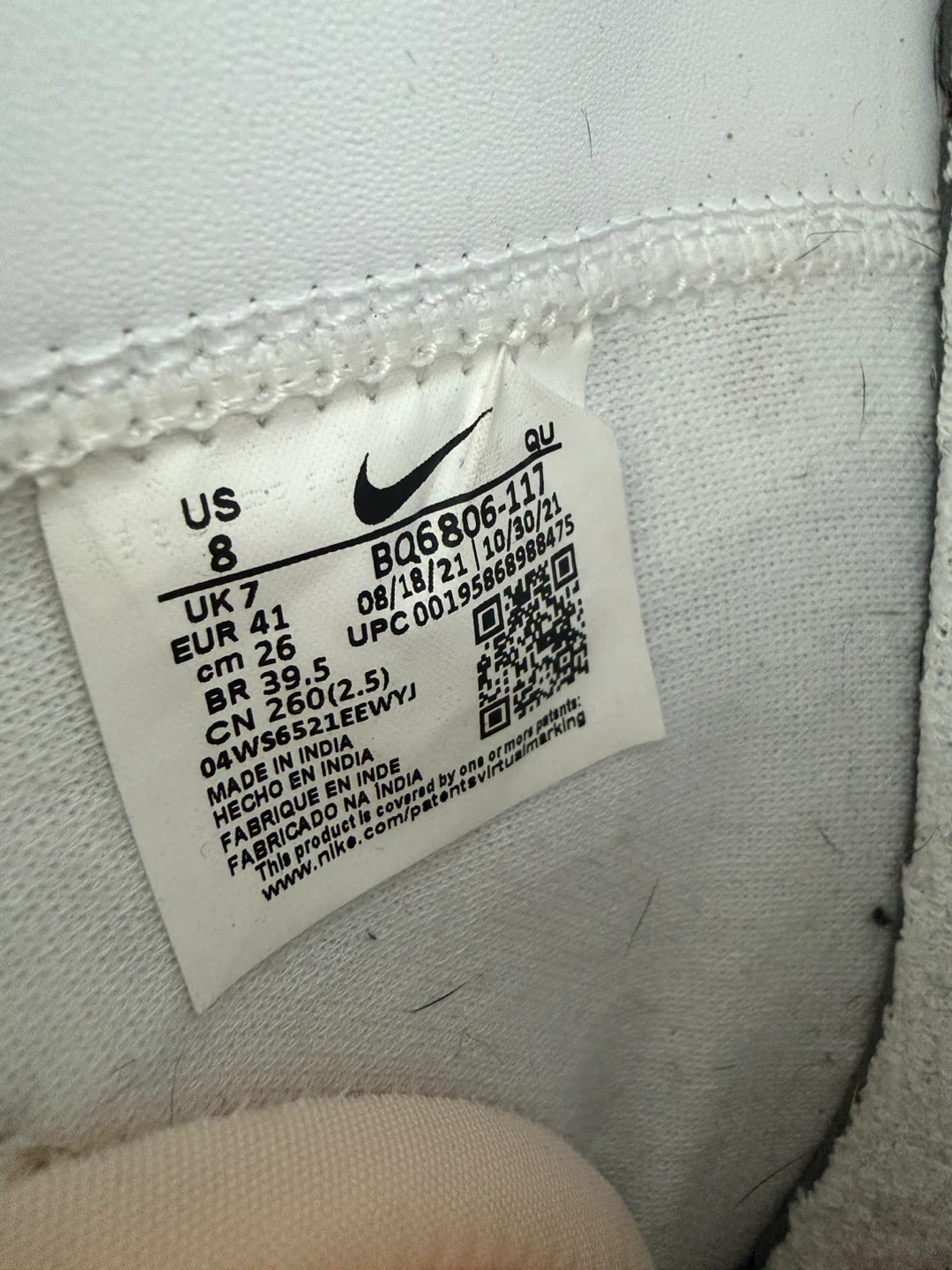 Nike - photo 4