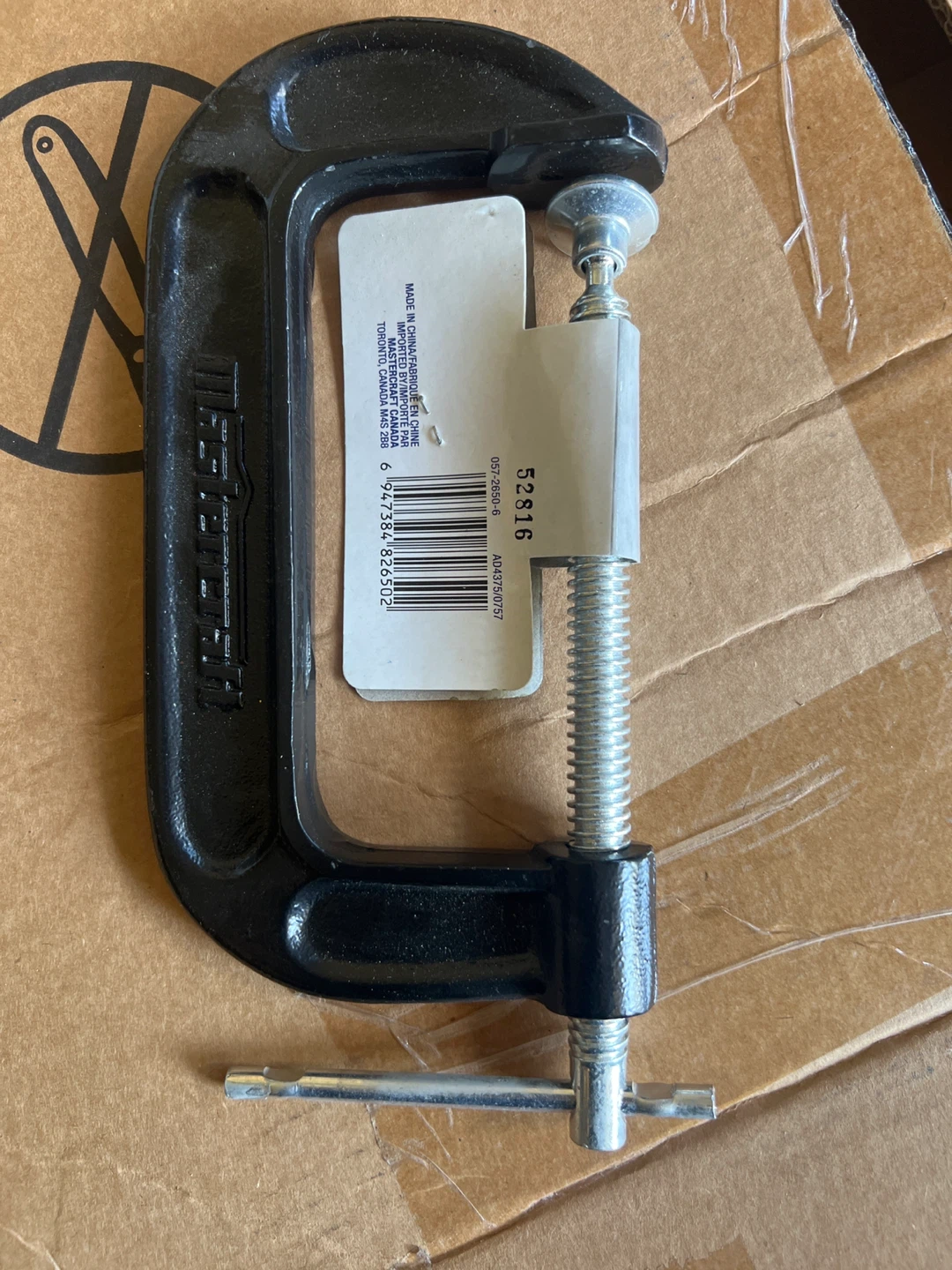 Mastercraft 5" C-Clamp - photo 2