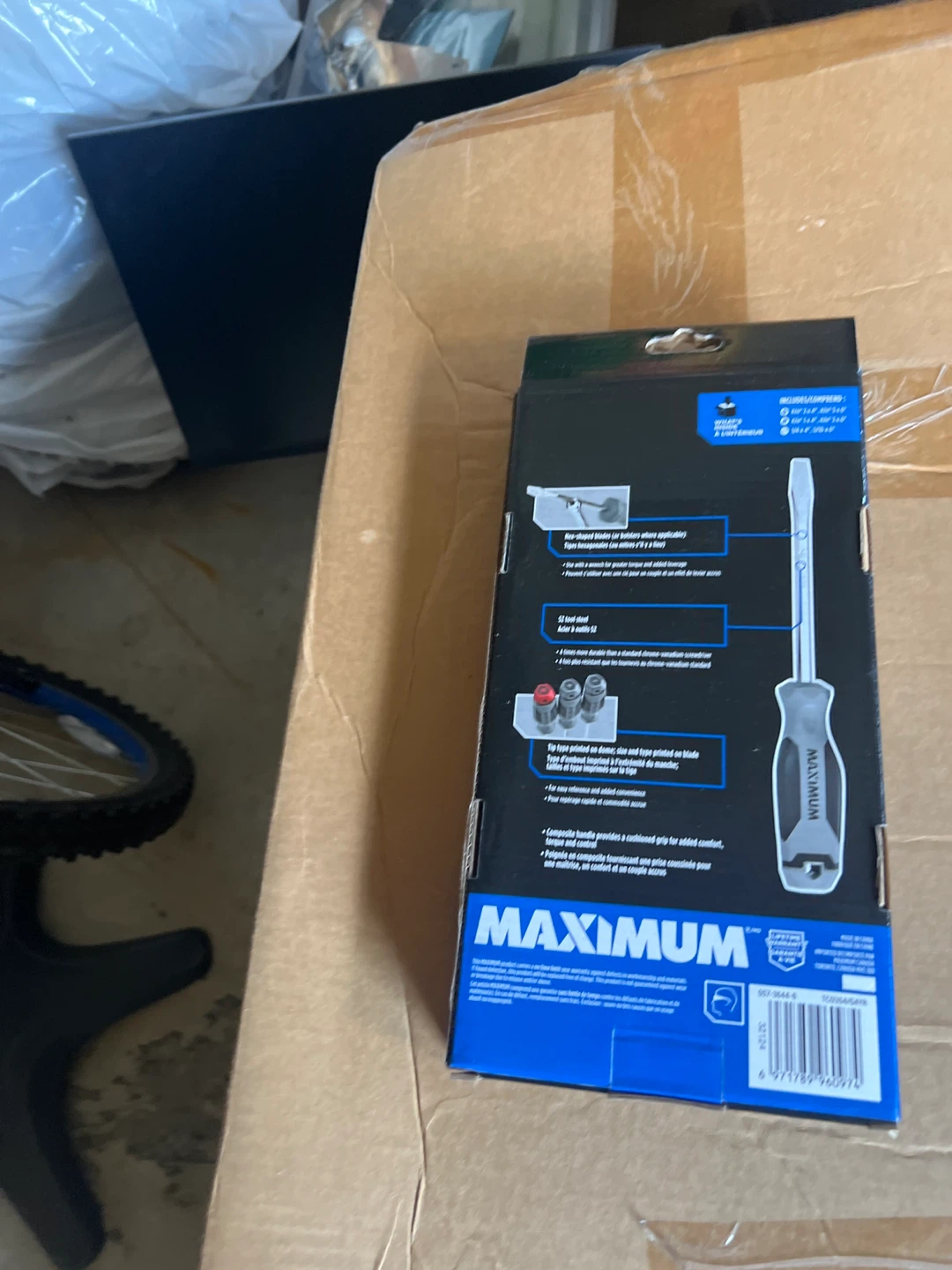 Maximum 6-Piece Screwdriver Set - photo 2