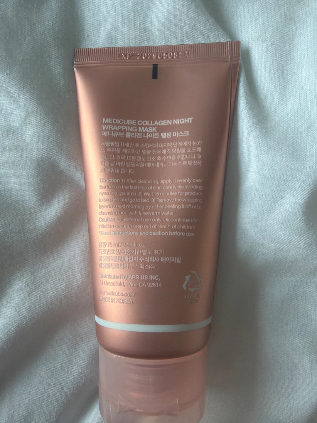 Medicube Collagen Night Wrapping Mask - photo 3