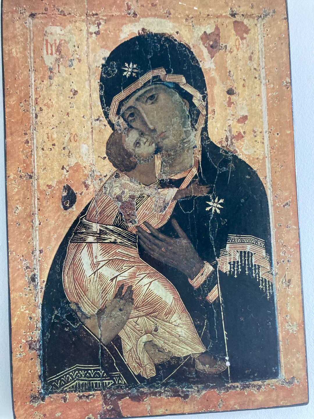 Our Lady of Vysshhorod Icon