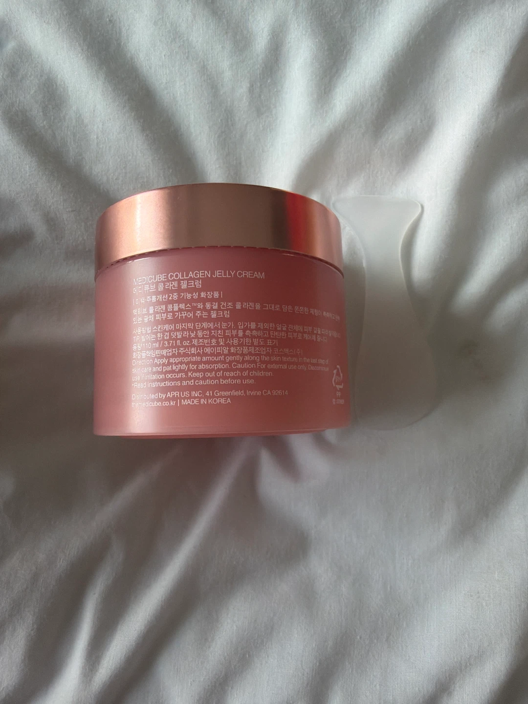 Medicube Collagen Jelly Cream 110ml - photo 2