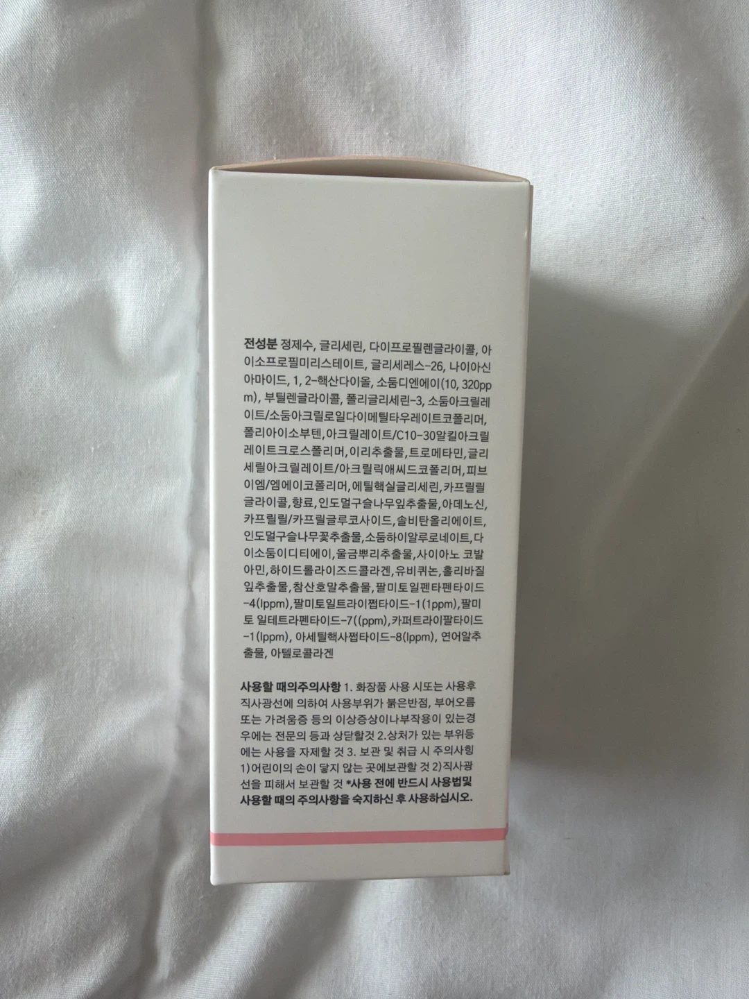 Medicube PDRN Pink Peptide Serum 30ml - photo 4