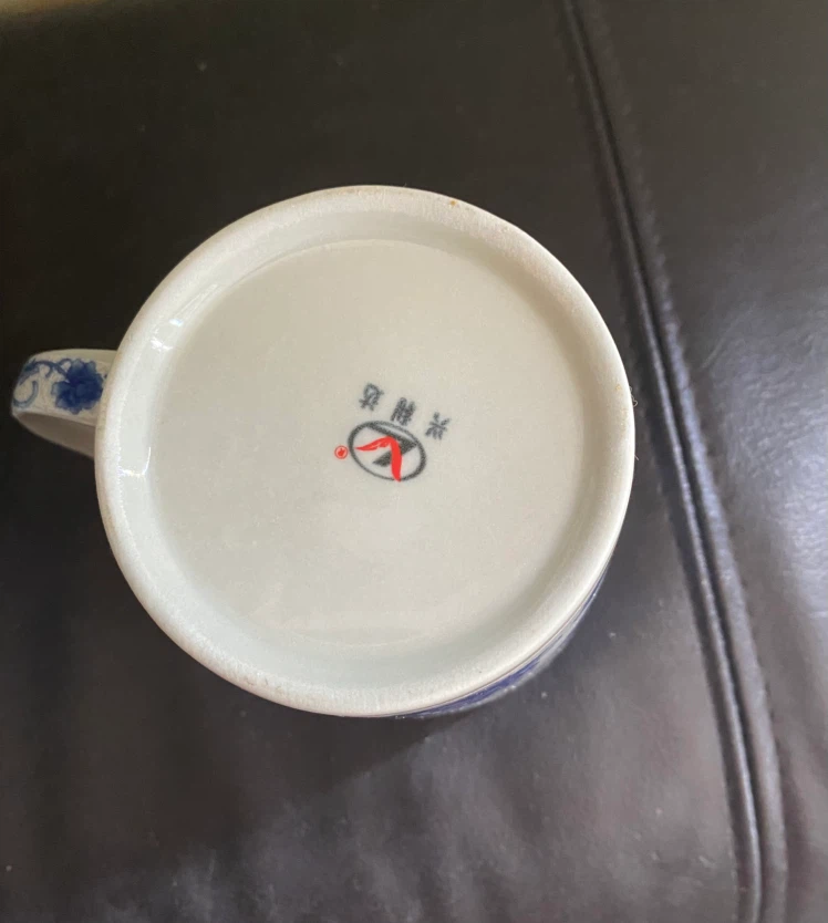 Set of 2 Vintage Chinese Porcelain tea infuser mug.Mugs - photo 3