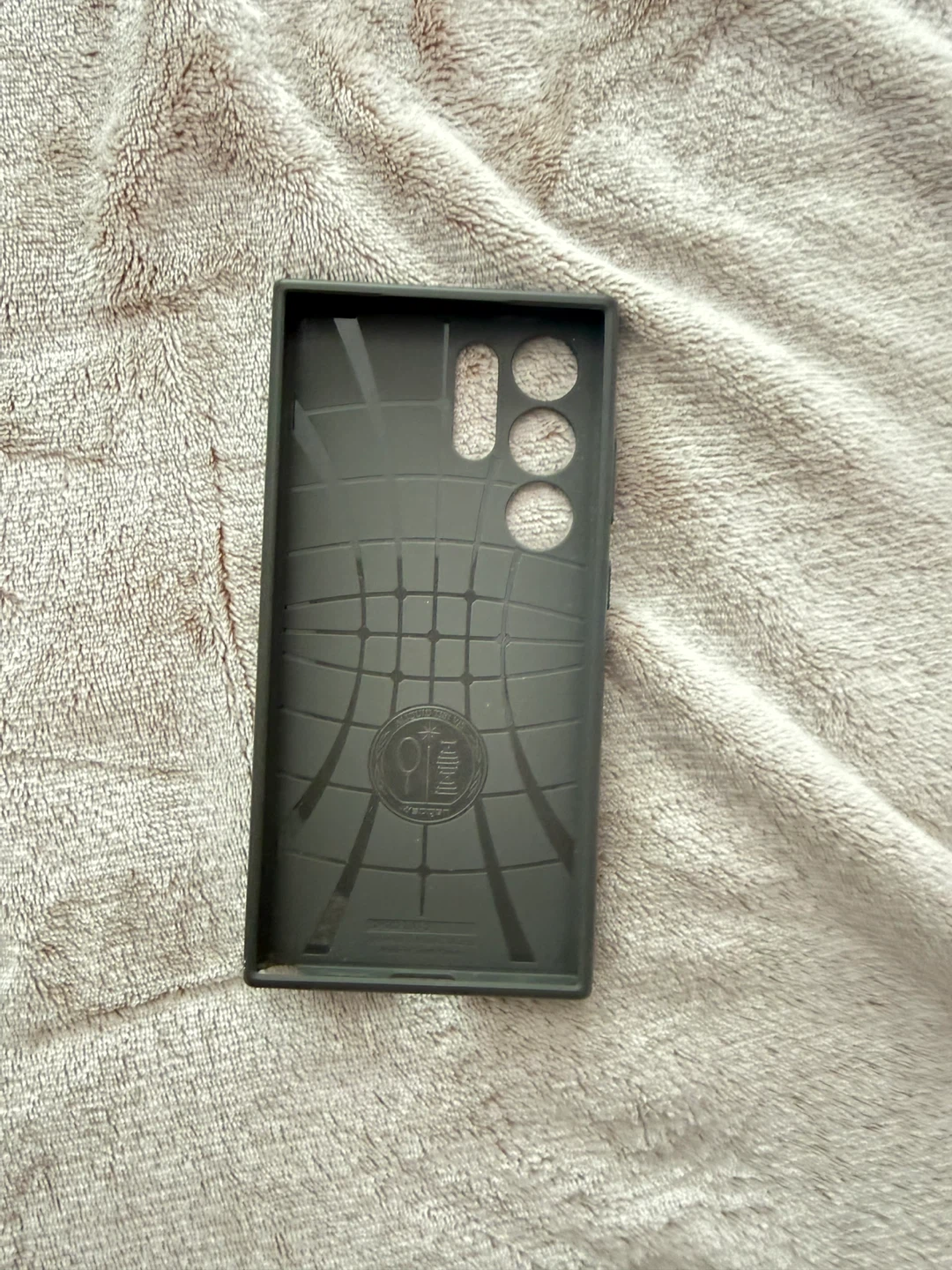 Spigen phone case for Samsung S23 Ultra