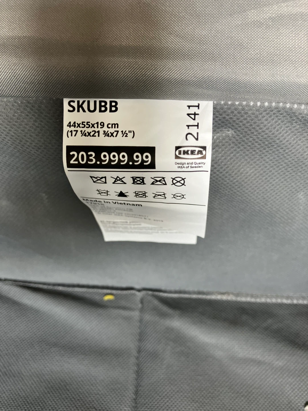 IKEA SKUBB Storage Box 44x55x19 cm - photo 3
