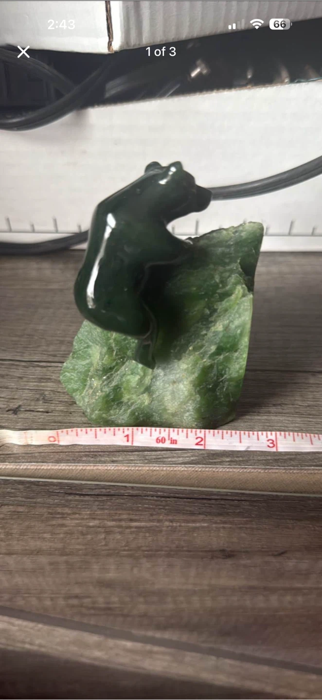 Jade rock and bear carving