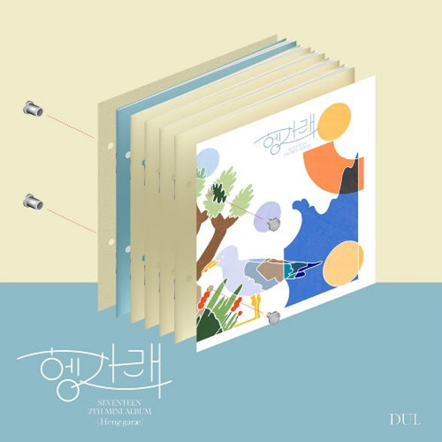 Seventeen 'Heng:garae' 7th Mini Album