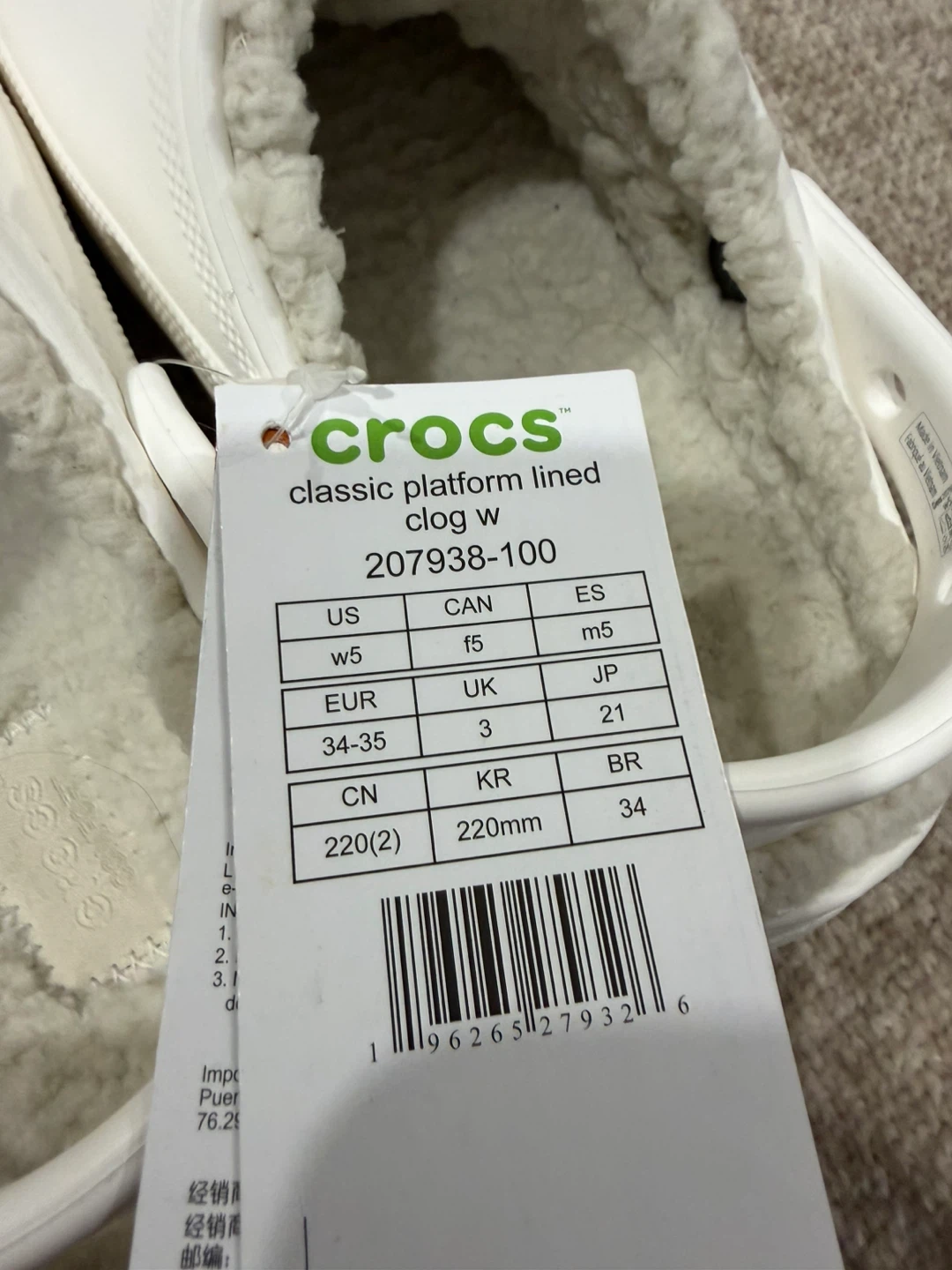 Crocs Classic Platform Lined Clog W US W5 White - photo 5
