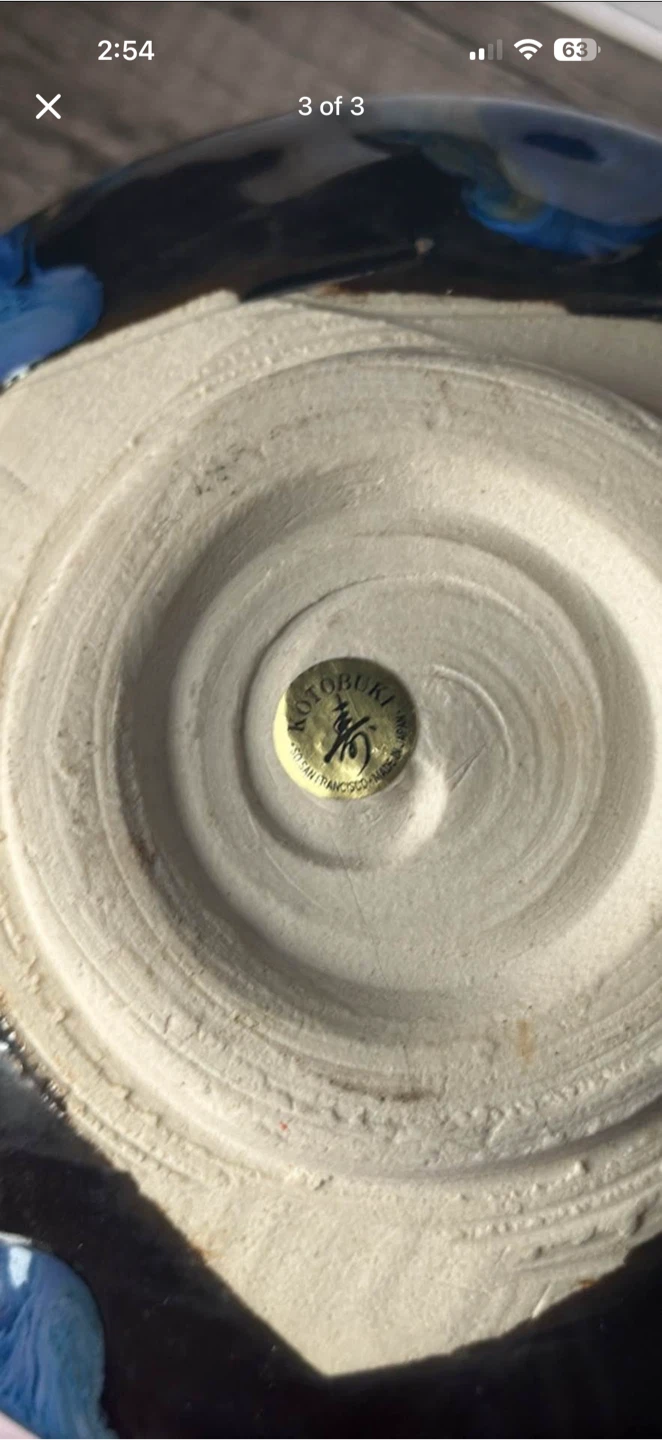Kotobiuki Japanese pottery bowl - photo 3
