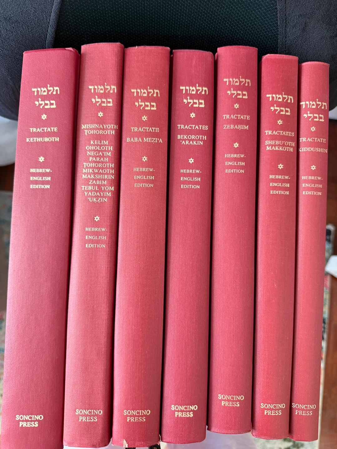 Soncino Hebrew-English Babylonian Talmud – 30 Volume Set (1990) - photo 3