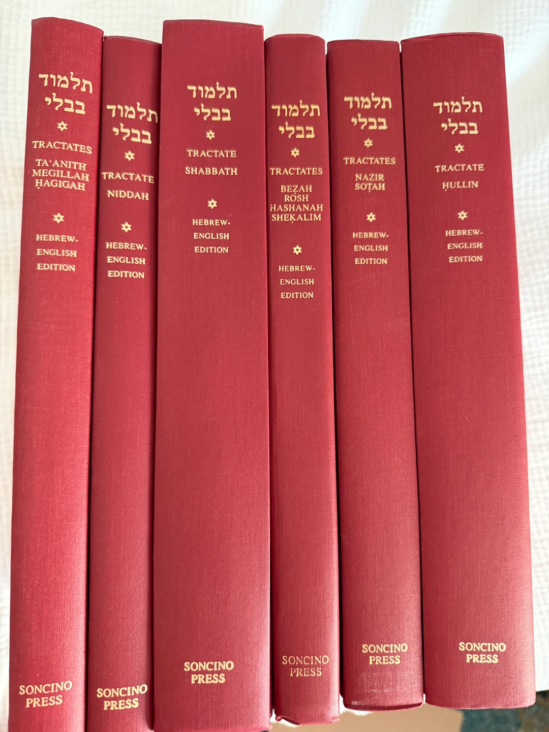 Soncino Hebrew-English Babylonian Talmud – 30 Volume Set (1990) - photo 5