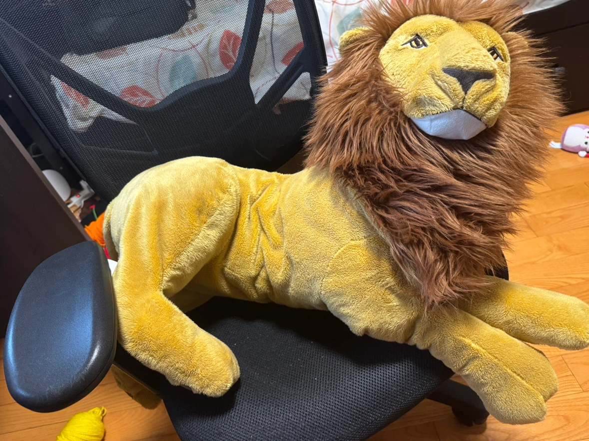IKEA Lion Soft toy