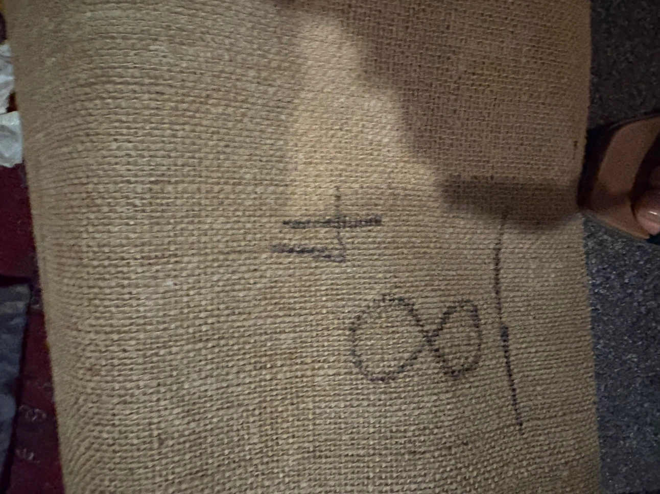 Jute Fabric Runner Mat 12ft x 2.5ft - photo 4