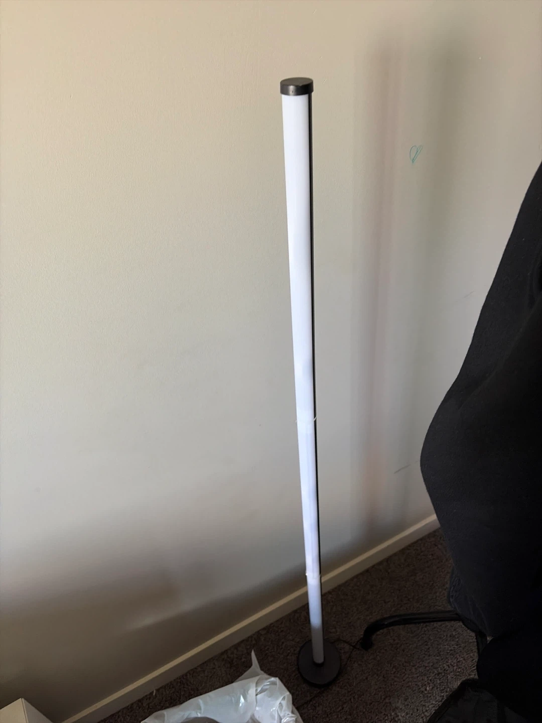 Modern LED Floor Lamp
