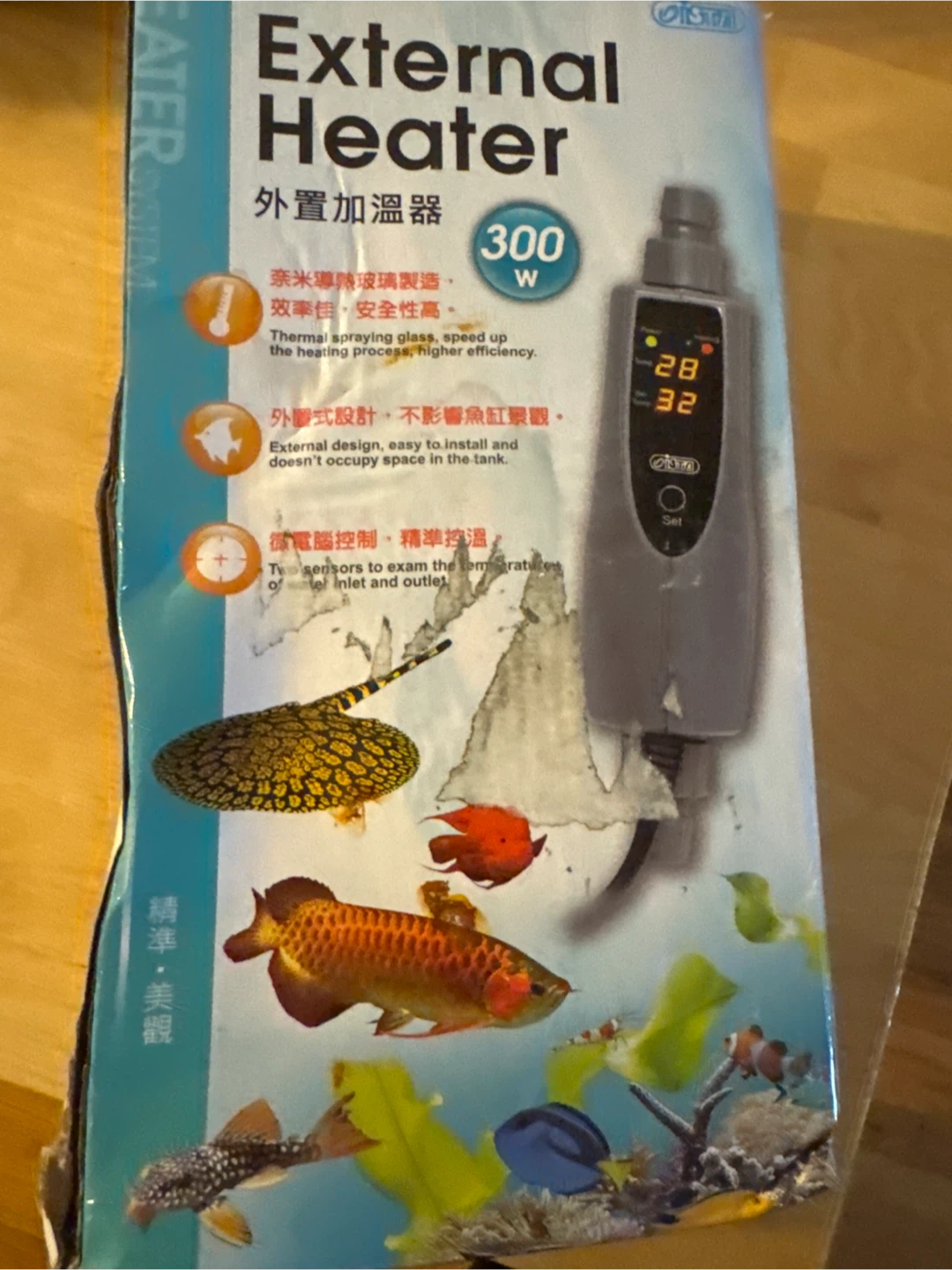 External Heater 300W