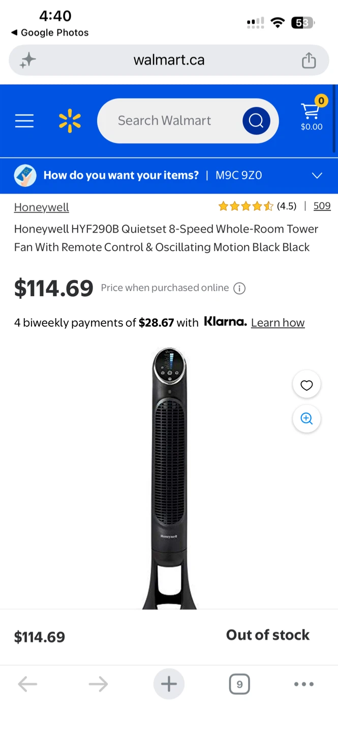 Honeywell QuietSet 8-Speed Tower Fan