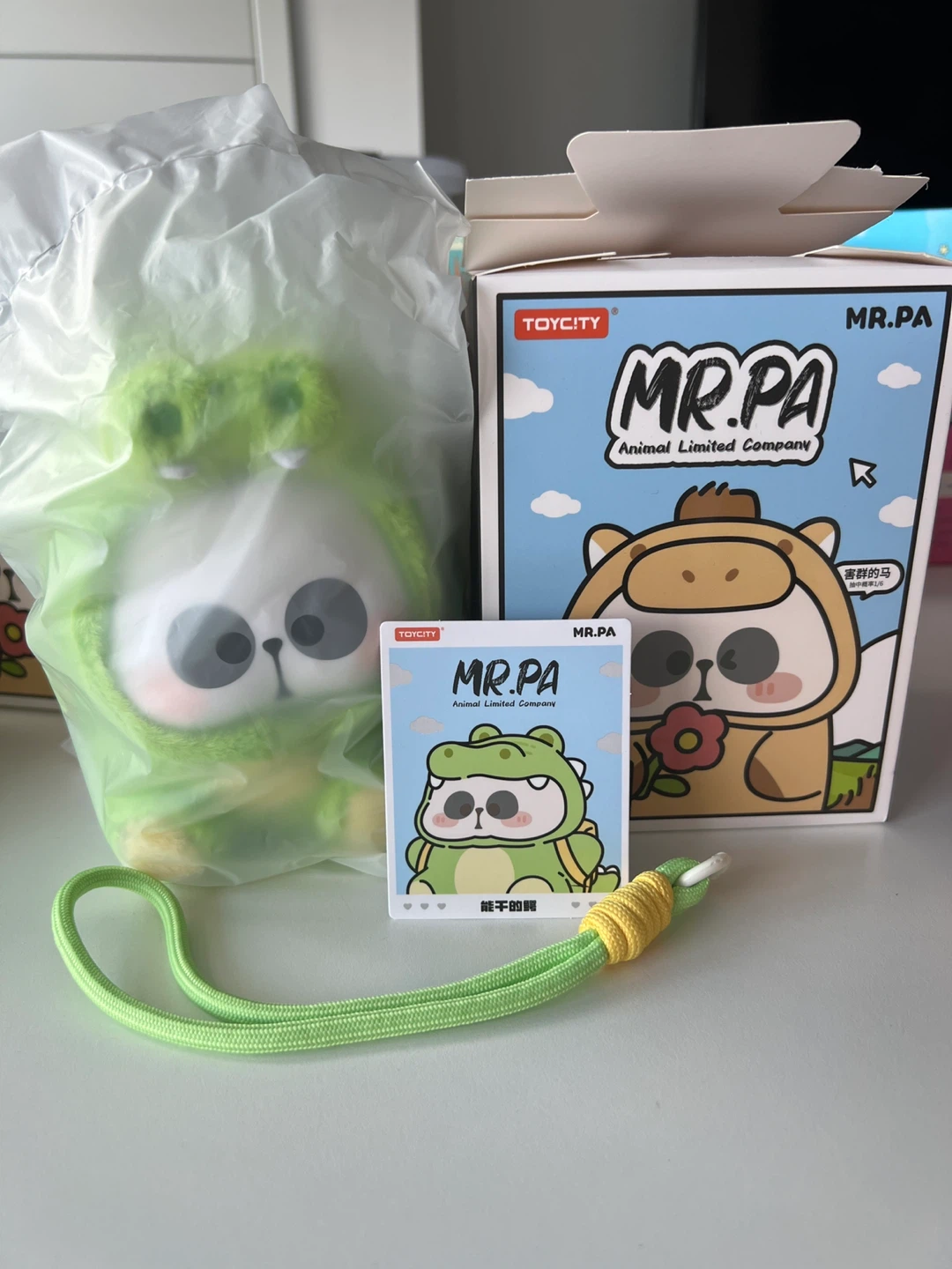 MR.PA Plush Toy ($20 bundle of 2) - photo 3