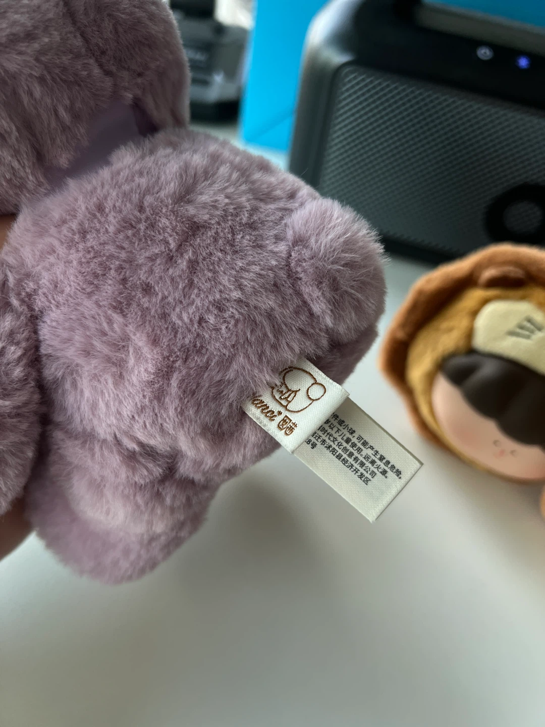 BIGGALLERY + Nanci Plush Keychain Set - photo 4