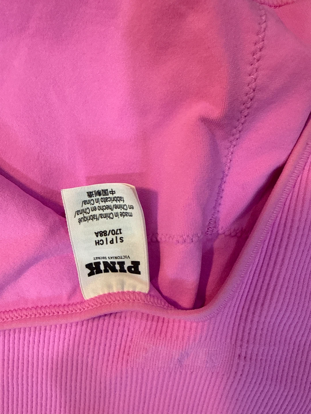 Pink Victoria's Secret Strappy Bodysuit - photo 4