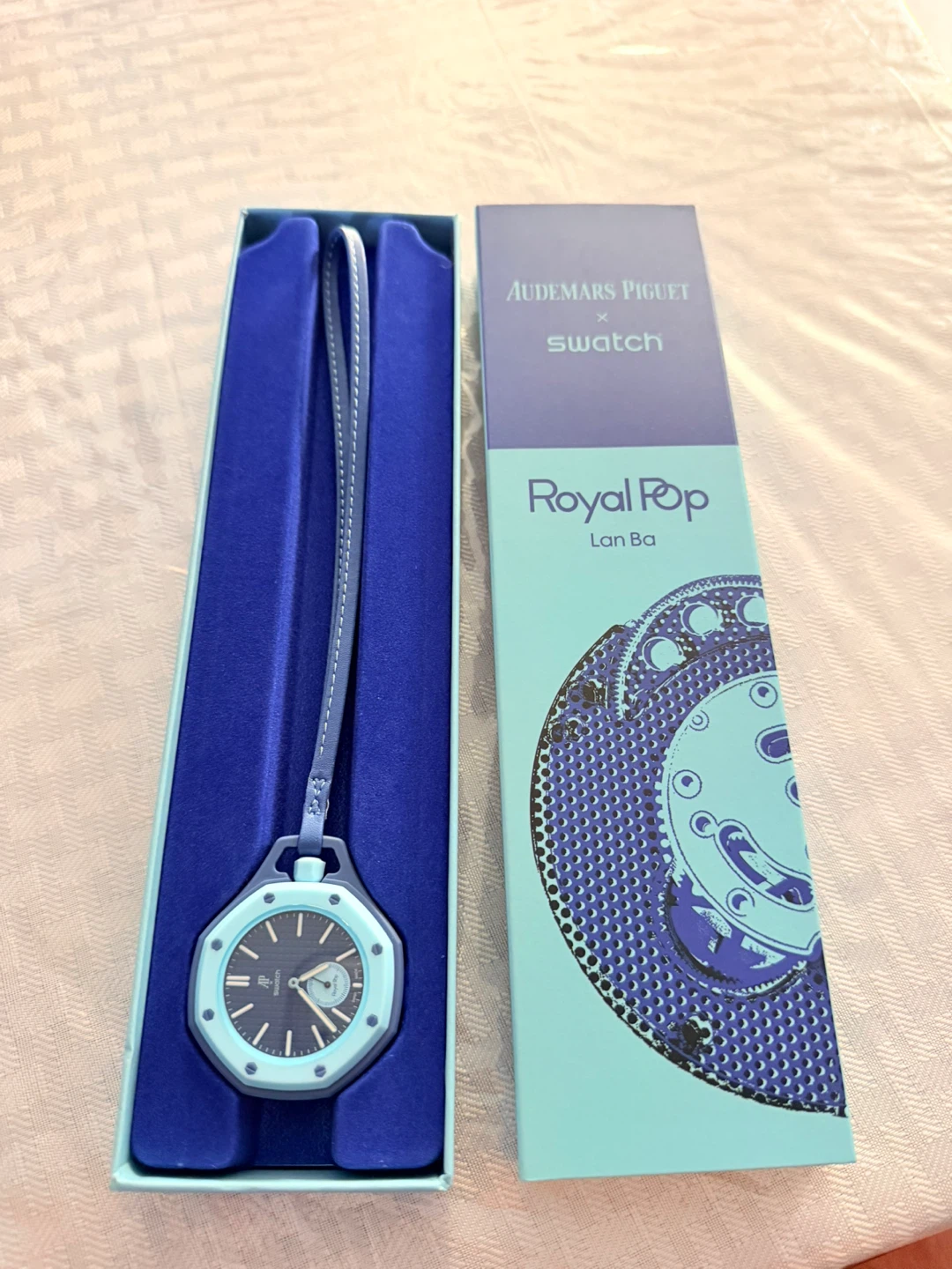 Lan Ba Swatch AP