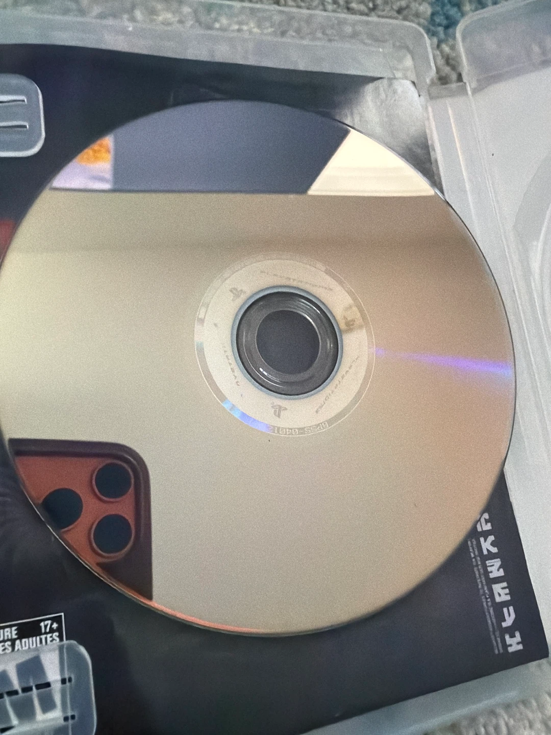 PS3 game killzone2 - photo 3