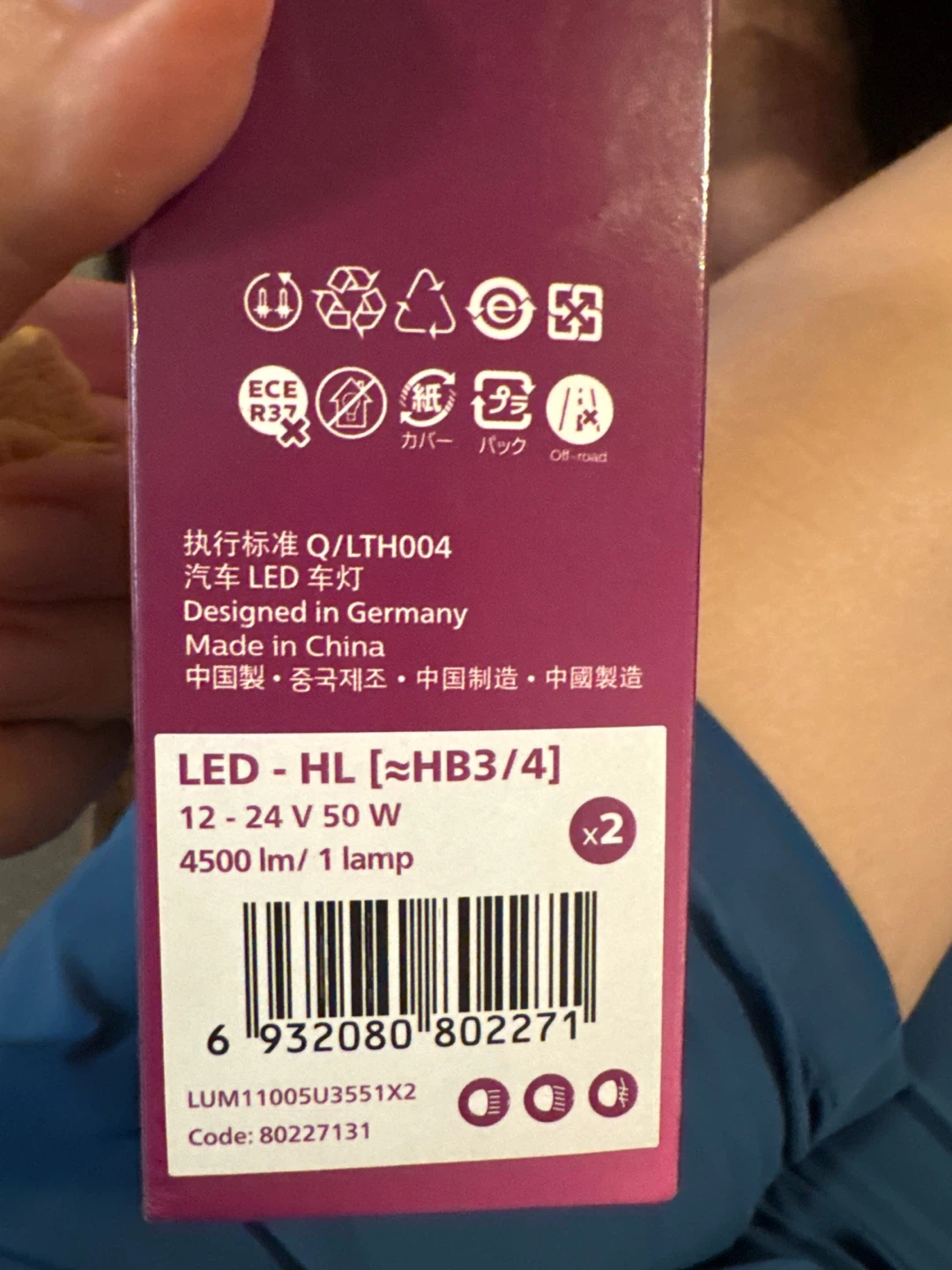 New Philips 3551 LED Bulbs - HB3 / HB4 (9005 / 9006) 50W - photo 2