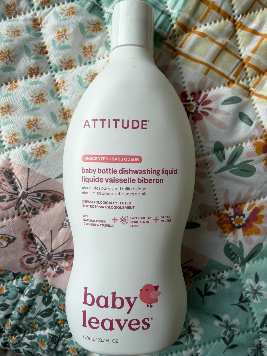 Baby’s essential items - photo 2