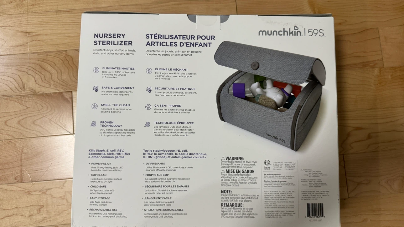 Munchkin 59s Nursery Sterilizer - photo 2