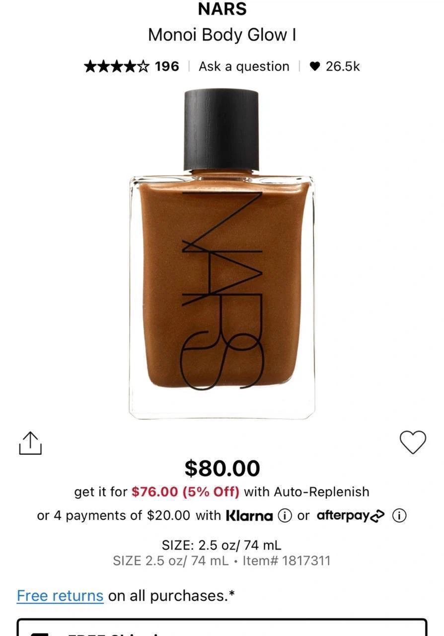 NARS Monoi Body Glow oil - photo 4
