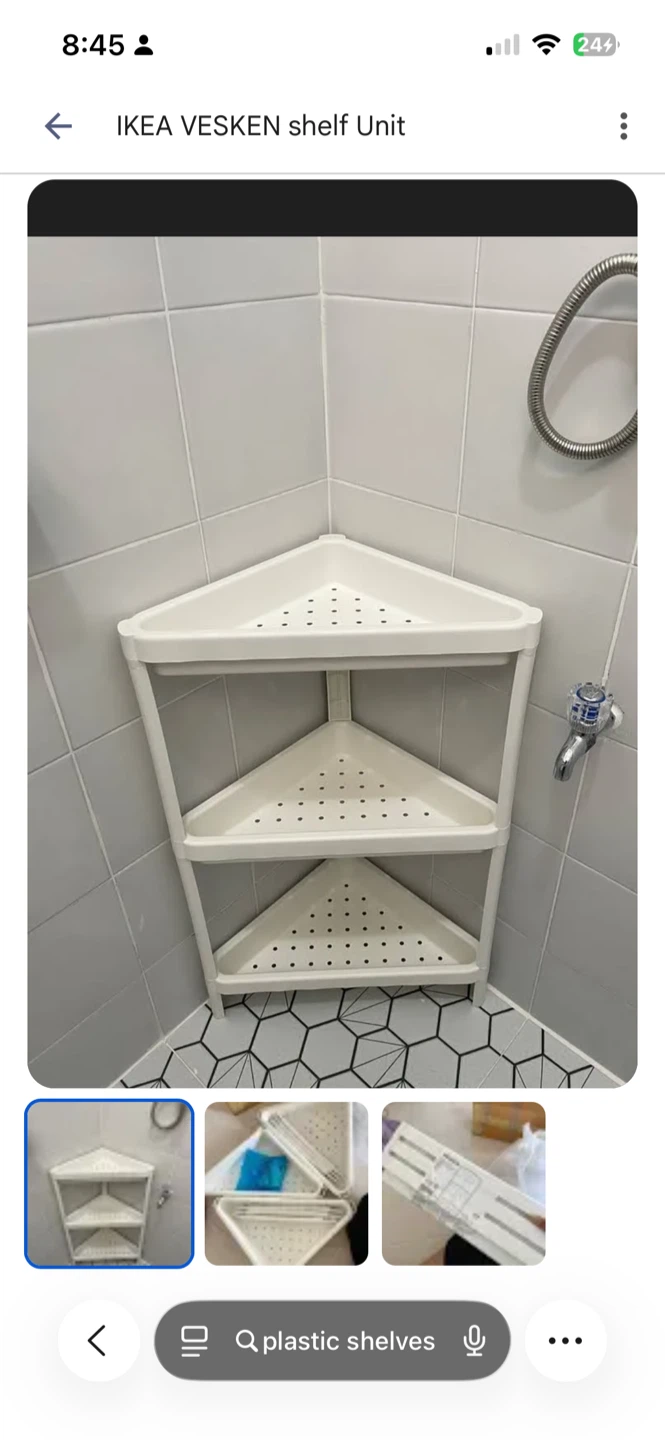 IKEA Shelf Unit