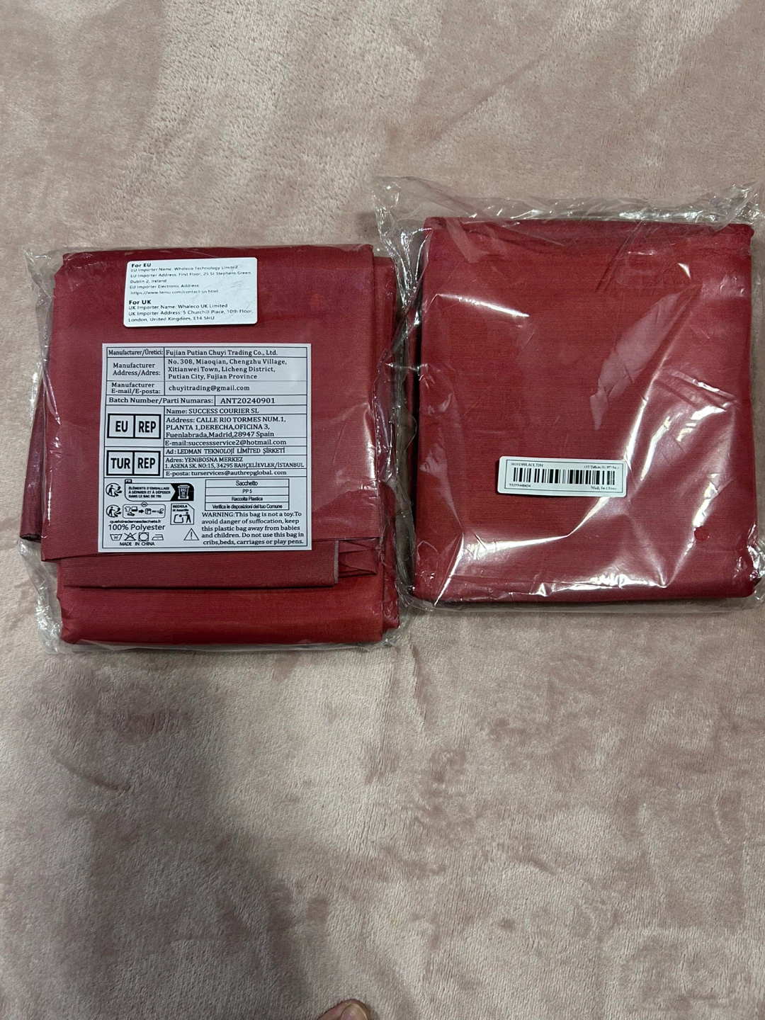 Red Fabric Panels