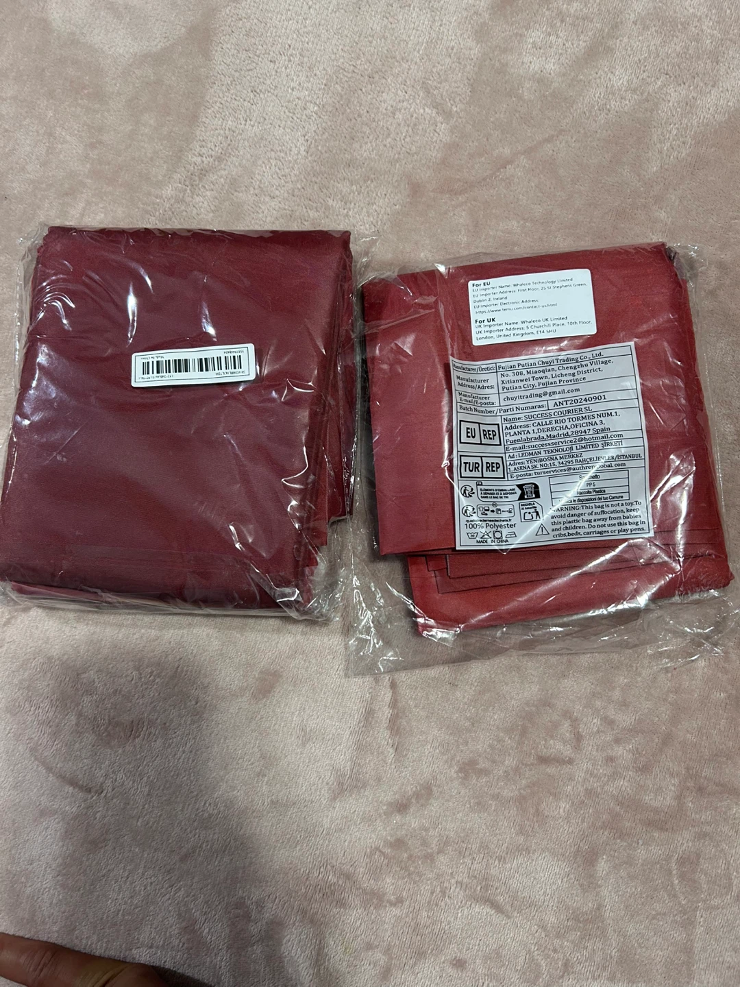 Red Fabric Panels - photo 2