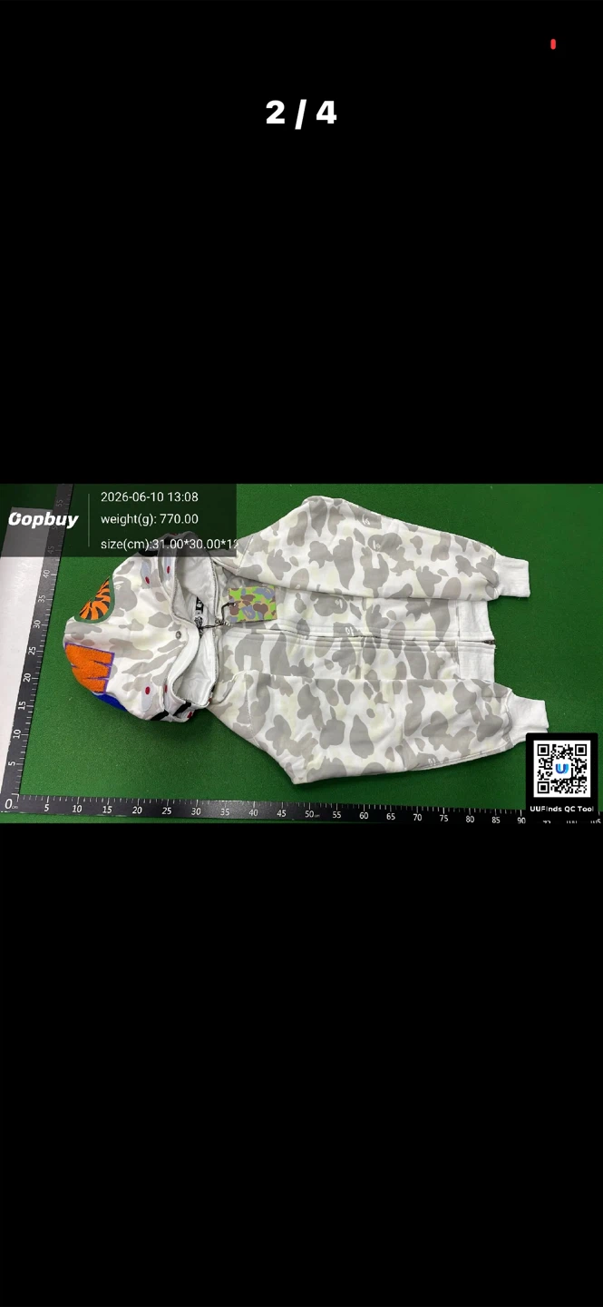 Bape Camo Full Zip Hoodie