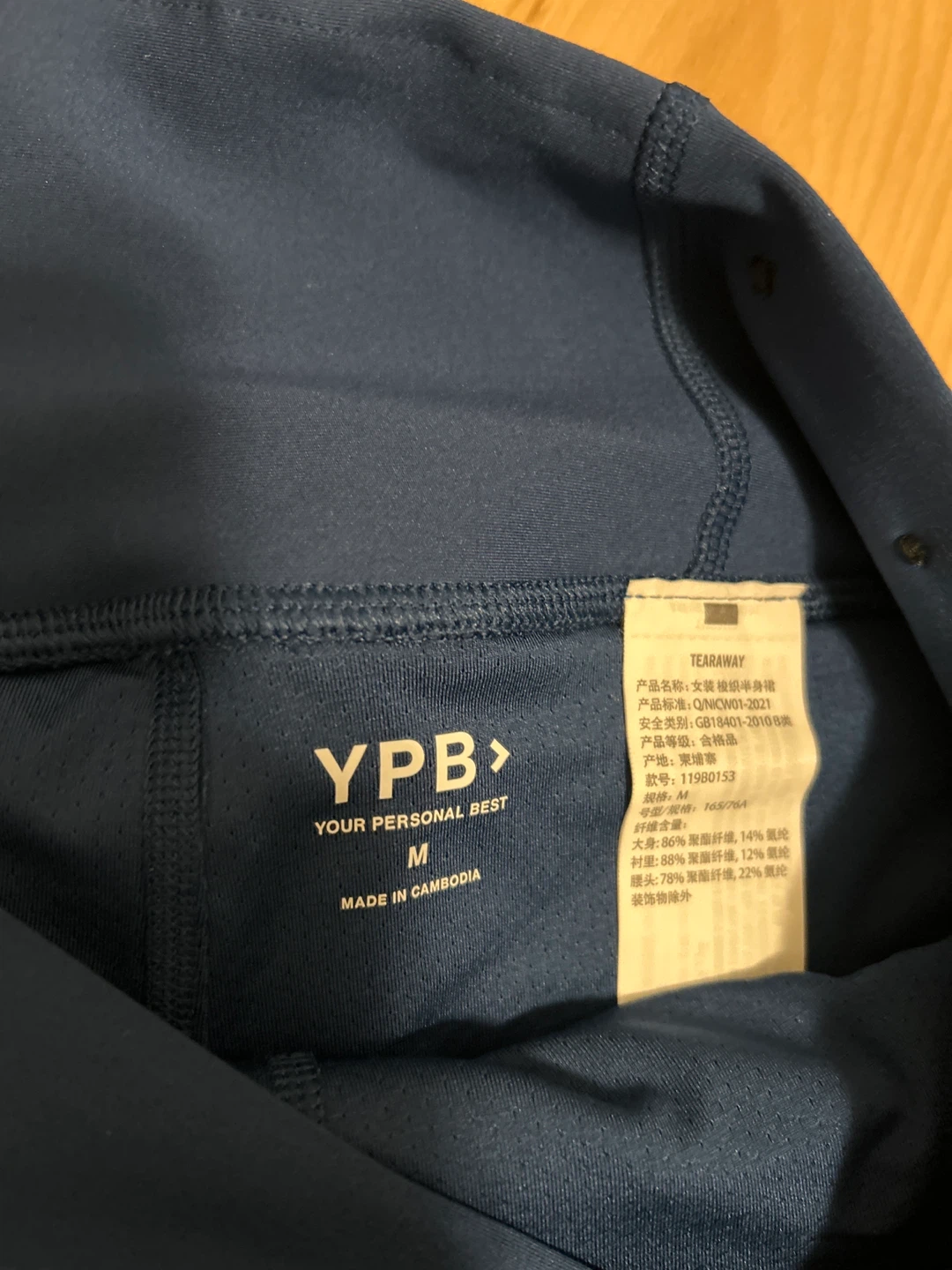 Abercrombie (YPB) Blue Pleated Tennis Skirt - photo 3