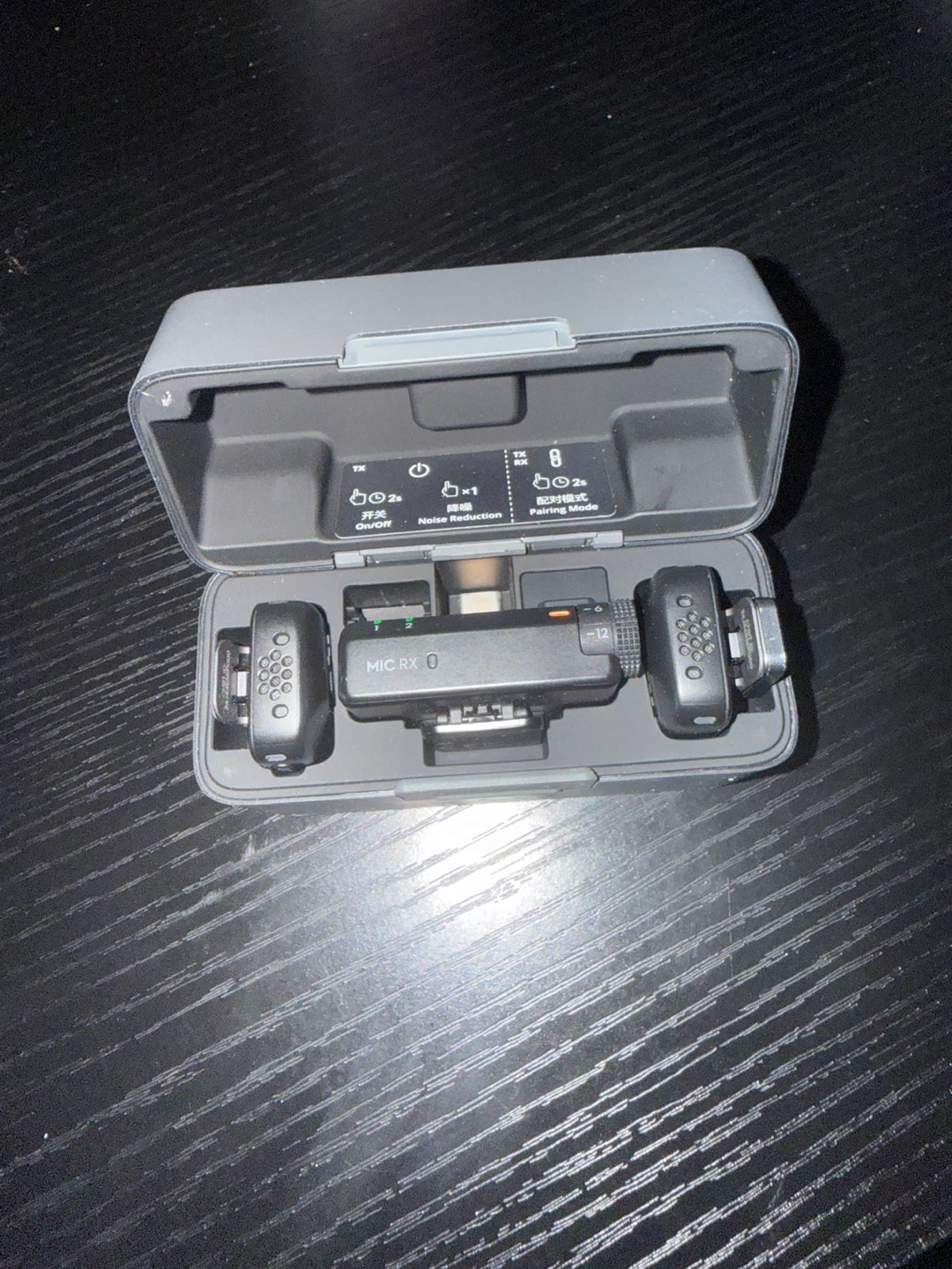 DJI Mic mini