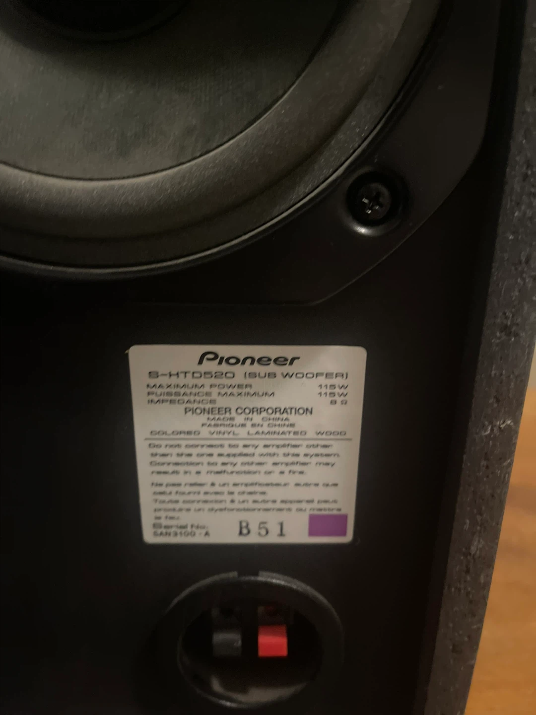 Pioneer S-HTD520 Subwoofer - photo 4