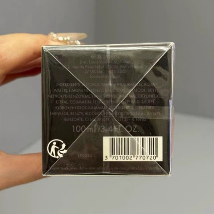 Louis Vuitton City of Stars Eau de Parfum - photo 5