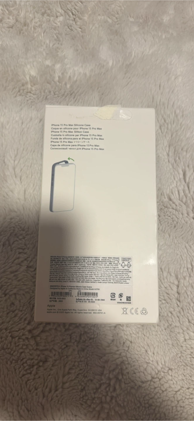 Apple iPhone 15 Pro Max Silicone Case - photo 2