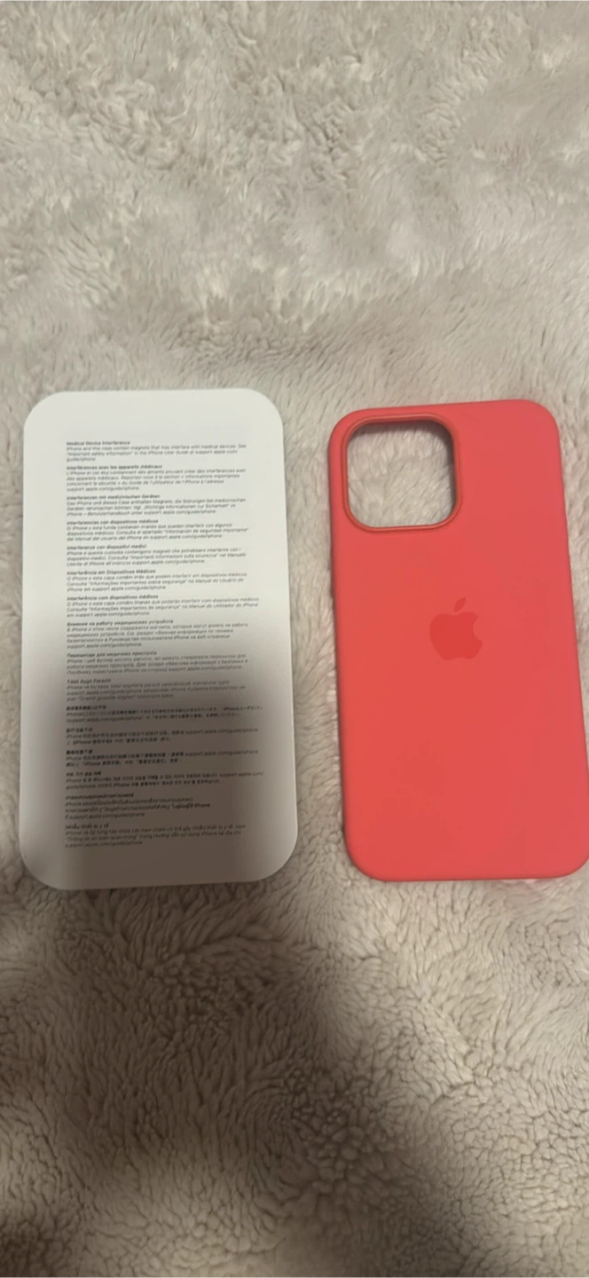 Apple iPhone 15 Pro Max Silicone Case - photo 3
